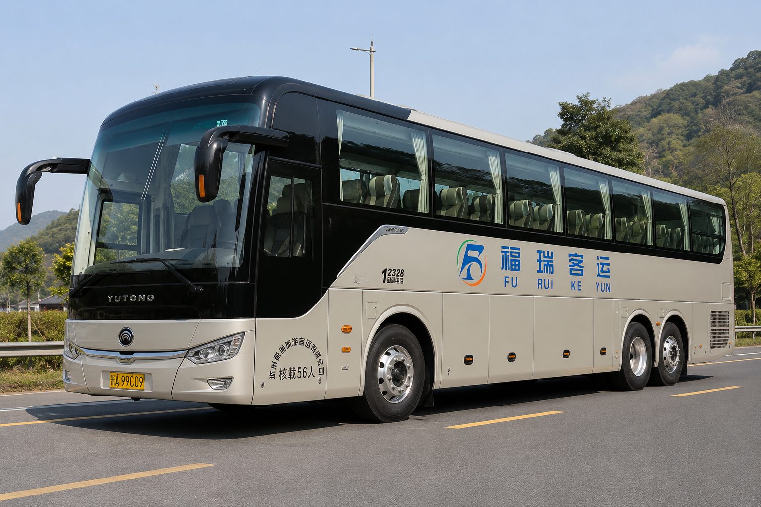 杭州福瑞旅游客运56座豪华大巴